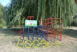 Паркот пред ХИВ-ската зграда во Велес доби нов лик 