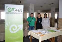 Фондација Фокус учесник на првиот Форум на граѓански организации и општини од Источен регион